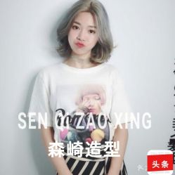 -GIRL STYLE 烫发·染发沙龙
