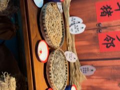 -树厨贵州菜(花果园购物中心店)