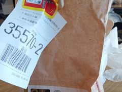 -麦当劳(双榆树店)