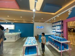 -潮宏基(万象城店)