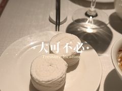 -食廬(虹桥南丰城店)