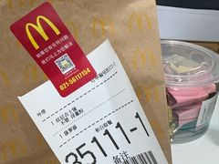 -麦当劳(牡丹江路店)