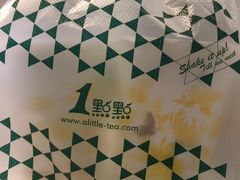 -1点点(三阳广场店)