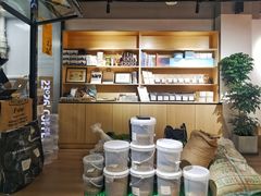 -2326 Coffee Roaster咖啡豆可选店(林肯公园店)