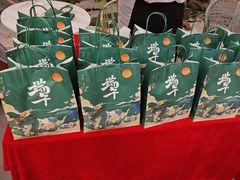 -汤里来温泉