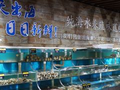 水产区-蟹谢蒸鲜自助餐厅