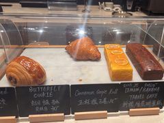 -V咖啡(兰州盛达希尔顿酒店)