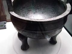 -台北故宫博物院