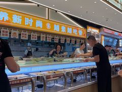 -素满香·全民食养自助(长宁龙之梦店)