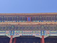 -故宫博物院(故宫)
