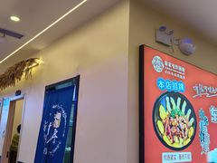 -徐家屯铁锅炖(宋家庄店)