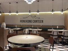 -留半山·香港食堂(啦啦宝都店)