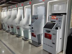 -中国工商银行(北京九龙山支行)