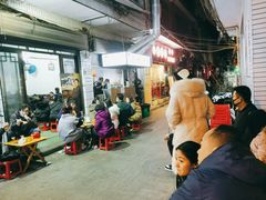 -清真·马峰烤肉(小学习北巷店)