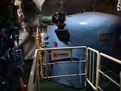 -泰达航母主题公园