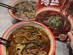 -馬伍旺川菜(江北虹悦城店)