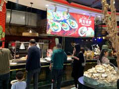 -四海一家自助餐(益田假日广场店)