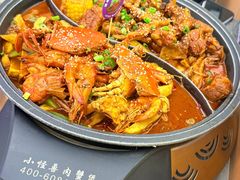 招牌肉蟹煲-徐记小怪兽肉蟹煲(中央大街店)