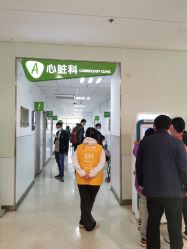 -上海市儿童医院(泸定路院区)