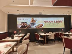 -孙家外婆•长春地标美食新名片(吾悦广场店)