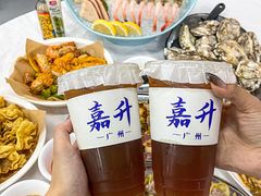 -嘉升大排档(番禺总店)