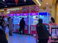 -爱玩嘉年华(龙湖源著天街店)