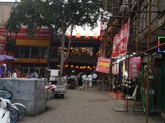 -小街天府(西工小街店)