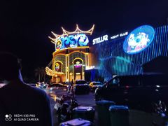 -STELLAR NIGHT CLUB星际酒吧(明发商业广场店)