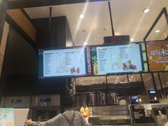 -茶百道(柏威年店)