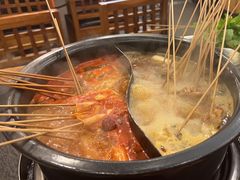 -川成串·自助串串香火锅(朝阳店)