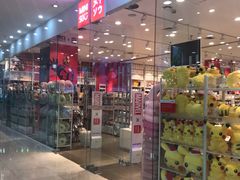 -名创优品(天津市河东万达广场店)