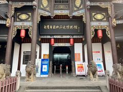 -自贡市盐业历史博物馆