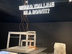 -现代汽车文化中心 Hyundai Motorstudio Beijing