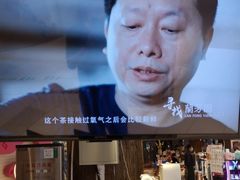 -兰芳园丝袜奶茶(方庄时代店)