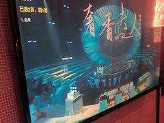 -酷秀KTV(五道口店)