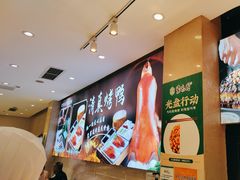 -紫光园(劲松店)