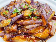 鱼香茄子煲-良永小菜(平凉路店)