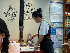 -六七八韩式烤肉·韩国料理(上杭路店)