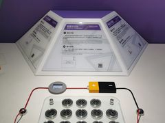 -苏州青少年科技馆