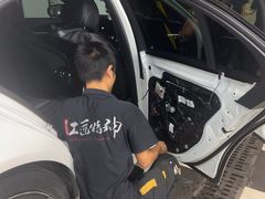 -鲨鱼皮汽车凹陷玻璃修复(静安店)