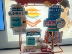-长风拨筋养身(天街店)