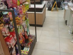 -全家便利店(梅园路店)