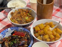 梅菜烧茄子-文昌阁·长沙市井菜(美食地标店)