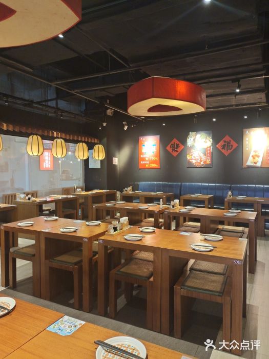 花火-HANABI(莲花国际广场店)图片