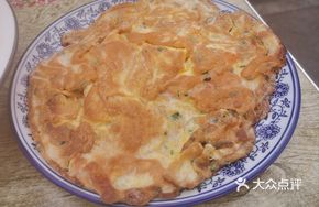 Scallion Omelette