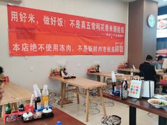 -陆长玖古法猪脚饭(玄风桥店)