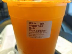 -放哈·甜醅子奶茶创造者(西站店·非遗剪纸主题)