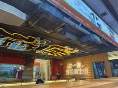 -三禾寿司(君尚店)