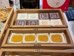 -阮大兴糕团(日月光中心店)