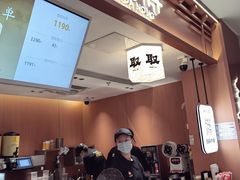 -大雁塔北广场音乐喷泉